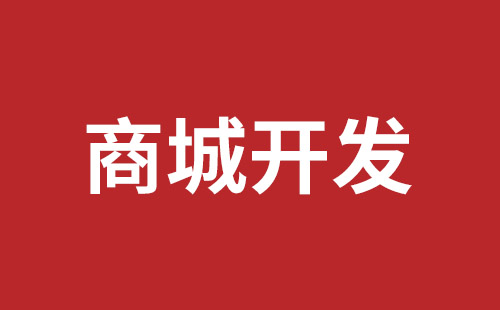 洮南市网站建设,洮南市外贸网站制作,洮南市外贸网站建设,洮南市网络公司,关于网站收录与排名的几点说明。