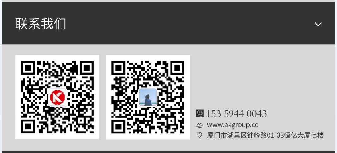 洮南市网站建设,洮南市外贸网站制作,洮南市外贸网站建设,洮南市网络公司,手机端页面设计尺寸应该做成多大?